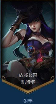 lol7.3�汾ǿ��Ӣ���Ƽ� lol7.3�汾�Ϸ�Ӣ��T1����