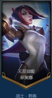 lol7.3�汾ǿ��Ӣ���Ƽ� lol7.3�汾�Ϸ�Ӣ��T1����