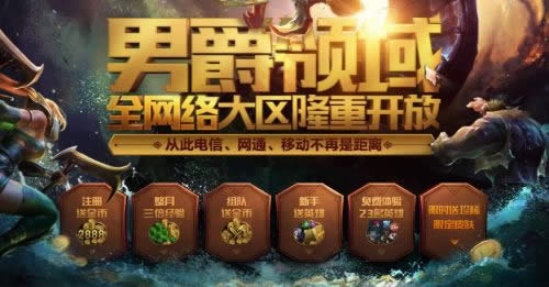 lol�о�������ôѸ������30�� lol�о�����Ѹ���������Խ���