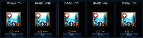 lol�о�������ô��������30�� lol�о���������������Խ���