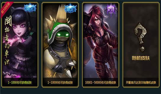 �о�����ʲô��˼ lol�����о��������������