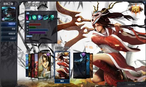 lol血月系列皮肤有哪些