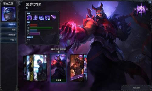 lol血月系列皮肤有哪些