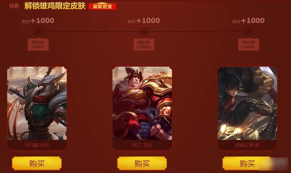 lol�´�����2017��ô�� lol�����齱�2017�������