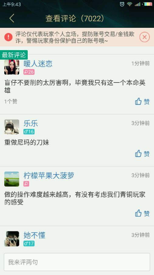 ȭͷˣ�Ը�Ҫ�ظ�������Ҫ����äɮ ������������ը��