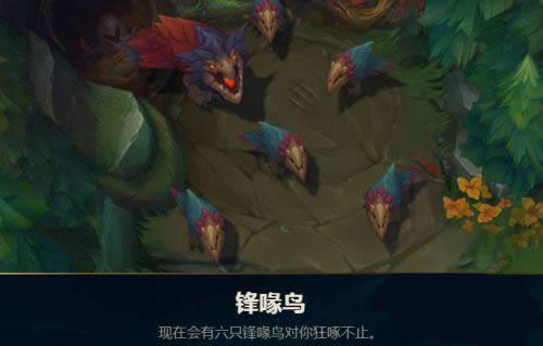 lols7����Ұ����ʲô�Ķ� lols7����Ұ���Ķ�һ��