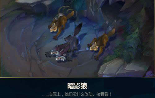 lols7����Ұ����ʲô�Ķ� lols7����Ұ���Ķ�һ��