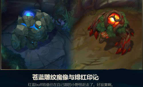 lols7����Ұ����ʲô�Ķ� lols7����Ұ���Ķ�һ��