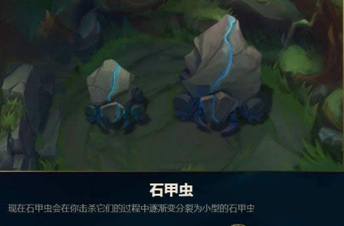 lols7����Ұ����ʲô�Ķ� lols7����Ұ���Ķ�һ��