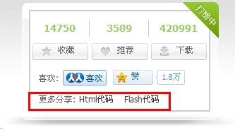 QQ空间全屏MV，不需要黄钻。