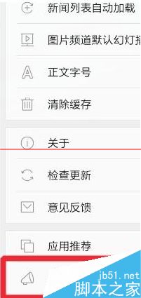怎么免费领取100QQ币？