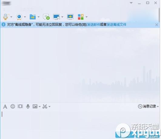 qq���İ��qq��ʲô��ͬ�أ�qq���İ��qq����Ա�