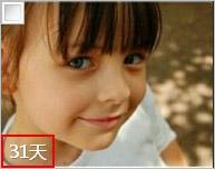 QQ相册中亲子相册怎么创建？