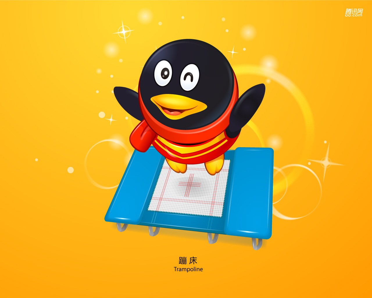 照片如何转入QQ相册   三联