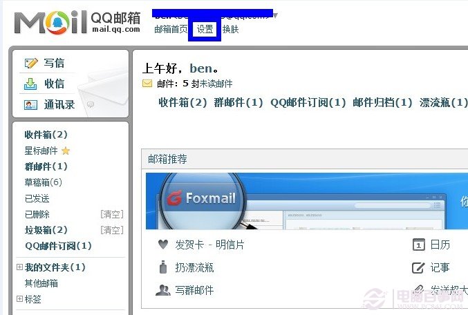 ��ô����qq�����Զ��ظ� ����