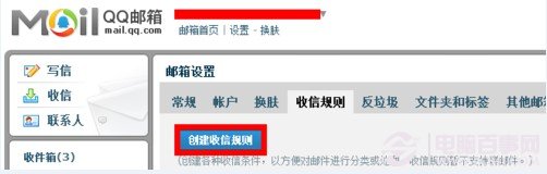 ��ô����qq�����Զ��ظ�