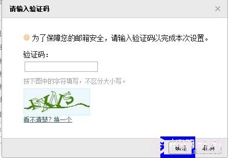 ��ô����qq�����Զ��ظ�