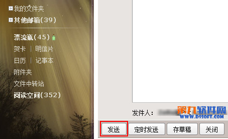 QQ������ô���ʼ����Լ���