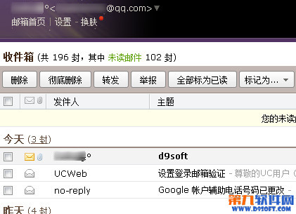 QQ������ô���ʼ����Լ���