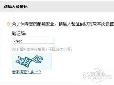 QQ�����Զ��ظ���ô����