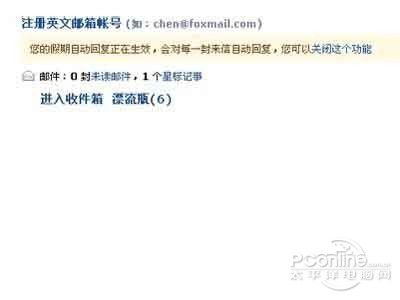 QQ�����Զ��ظ���ô����