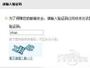 QQ�����Զ��ظ���ô����