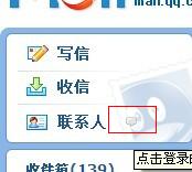 qq��������4���㶨