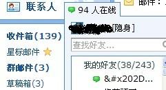 qq��������4���㶨