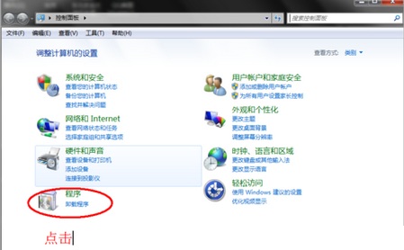 QQ邮箱打不开是怎么回事  QQ邮箱打不开怎么处理