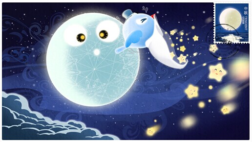 QQ邮箱如何发送中秋快乐邮件 三联