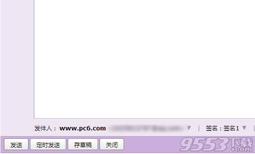 qq������ô�������ʼ�?