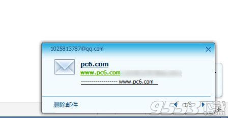 qq������ô�������ʼ�?