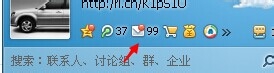 qq邮箱自动回复怎么设置? 三联