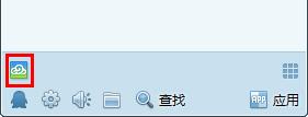 QQ微云怎么上传文件夹