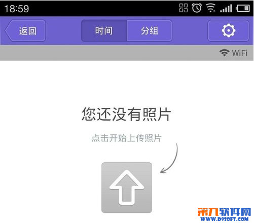 QQ΢����λ��7��ͼ�ꣿ