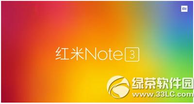 note3ɶʱ note3ֻʱ