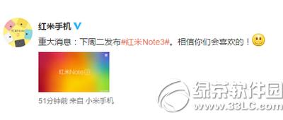 note3ʲôʱ note3ֻʱ1