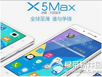 oppo r7vivo x5maxĸ vivo x5maxoppo r7Ա