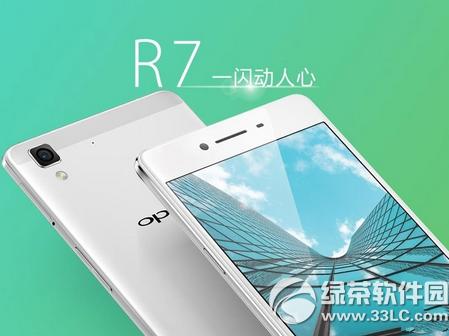 oppo r7a7ĸ galaxy a7oppo r7Ա1