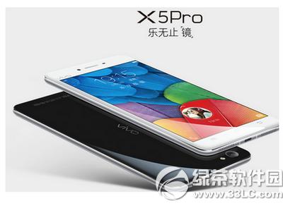 vivo x5proiphone6ĸ iphone6vivo x5proԱ