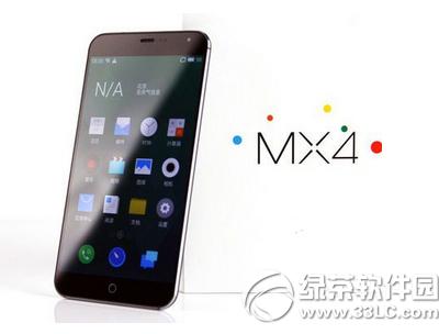 vivo x5promx4ĸ mx4vivo x5proԱ