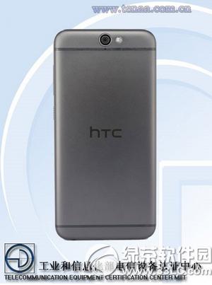 htc one a9wô htc one a9wò3