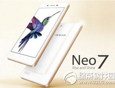 vivo x6oppo neo7ĸ vivo x6oppo neo7Ա