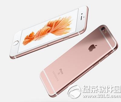 iphone6sͻΪҫ7ĸ iphone6sͻΪҫ7Ա