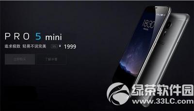 pro5mini۸Ǯ pro5miniۼ