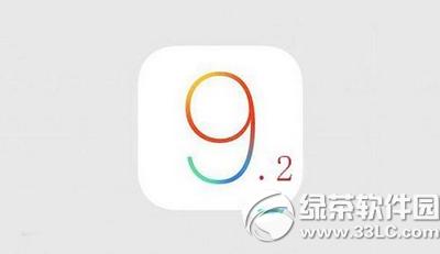 ios9.2beta1ô ios9.2beta1ֵ