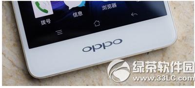 oppo r7sô oppo r7sƵ