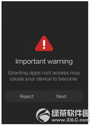 miui7ȶôroot miui7ȶroot̳4