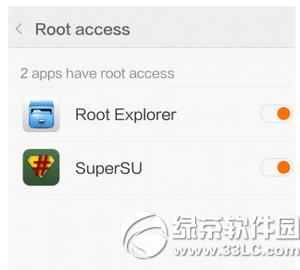 miui7ȶôroot miui7ȶroot̳5