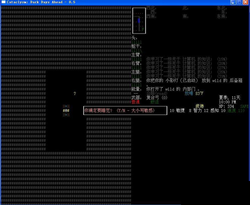 ���ֱ�:�ٺ������ֶ����׸��ĵķ���